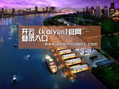 案例展示八(图1)