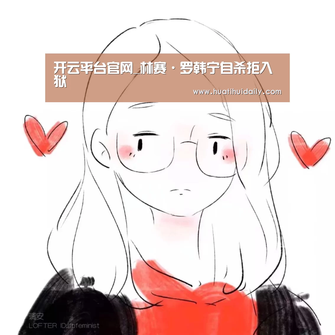 kaiyun开云