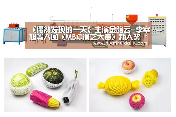 kaiyun开云官网